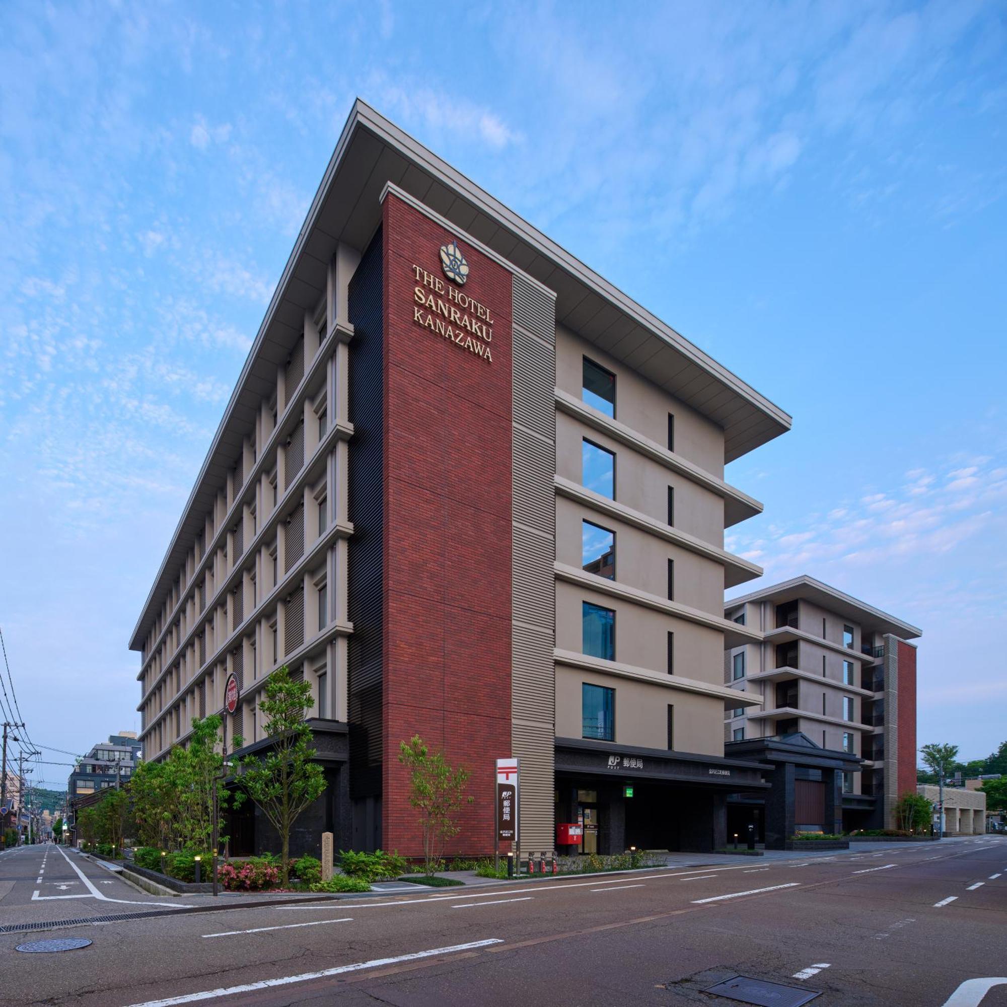 The Hotel Sanraku Kanazawa 21Th December 2022 Open Eksteriør bilde The hotel in 2016