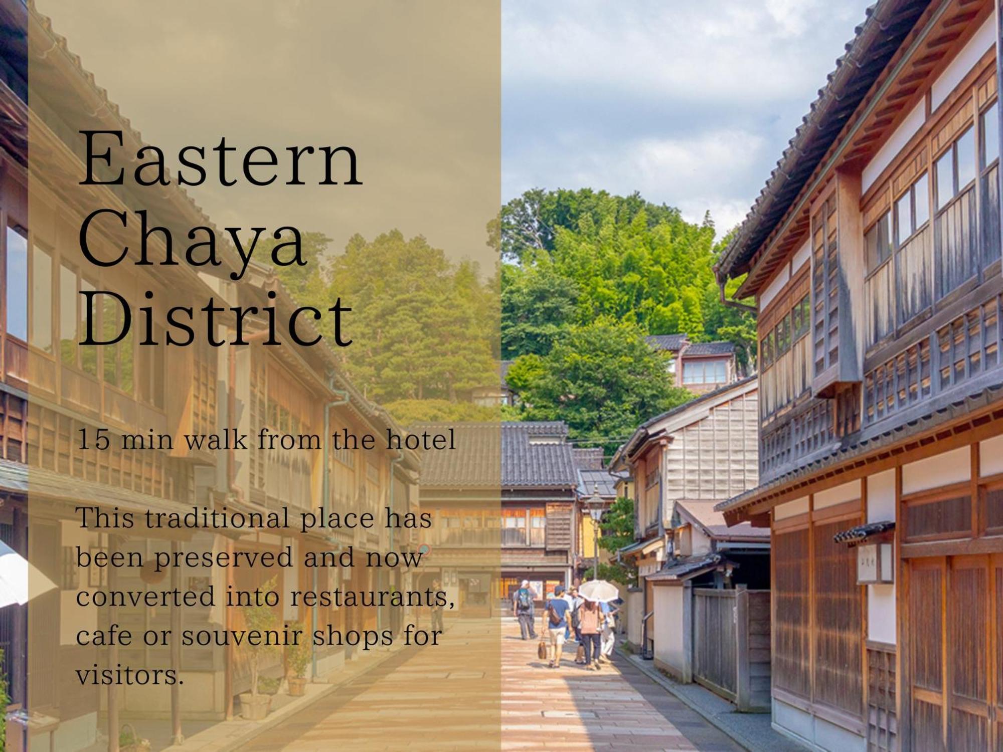 The Hotel Sanraku Kanazawa 21Th December 2022 Open Eksteriør bilde Eastern Ohayo District
